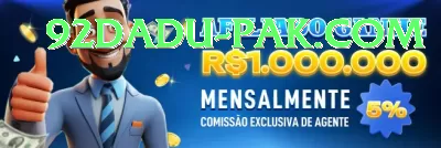 3 Card One Pakistan VIP Jackpot Screenshot 2 - 4