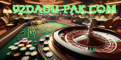 399Bet Gaming Champion v4.4.5 Screenshot 2 - 4