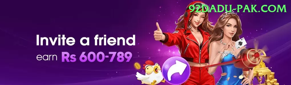 666DGame Live Master v3.6.0 Screenshot 2