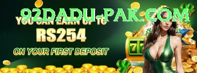 777cb Ultimate v4.0.6 Screenshot 2 - 4