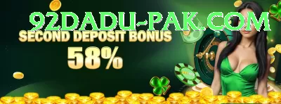 AR999 Game Money Supreme v5.6.9 Screenshot 4 - 6