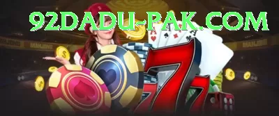 Basant Club Pakistan Deluxe v2.6.4 Screenshot 3 - 5
