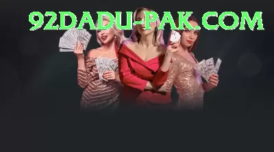 bg8881.pk APK VIP v1.9.5 Screenshot 2 - 4