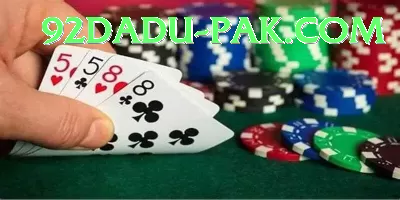 Casino App Pakistan App Royal v2.3.8 Screenshot 1 - 3