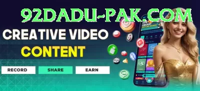 cloudbet.pk - Gold Earning App Screenshot 4 - 6