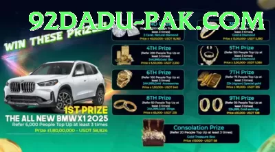 JeetBuzz - Deluxe Edition v2.4.5 Screenshot 4 - 6