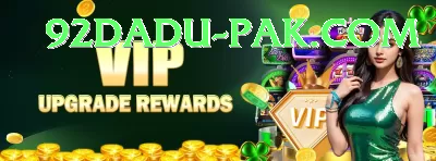 megapari.pk Casino Pro v1.3.8 Screenshot 1 - 3