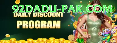 Omni Slots Slot Machine Premium Screenshot 4 - 6