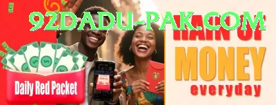 Rajabet App Legend v2.4.5 Screenshot 1 - 3